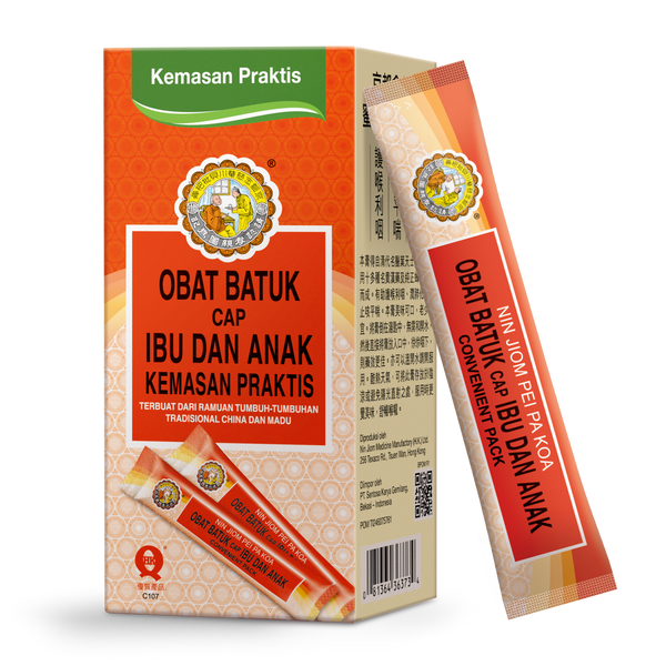Nin Jiom Pei Pa Koa Convenient Pack